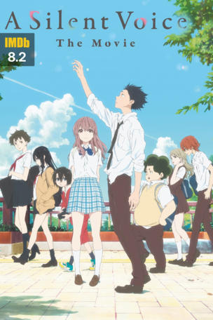 Silent Voice: The Movie