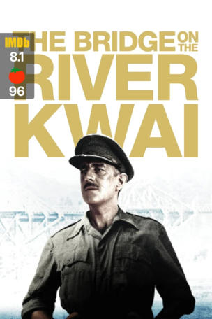Bridge on the River Kwai