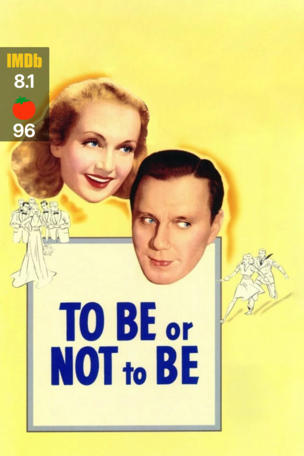 To Be or Not to Be