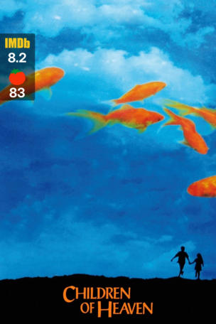 Children of Heaven