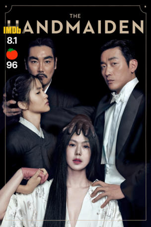 Handmaiden