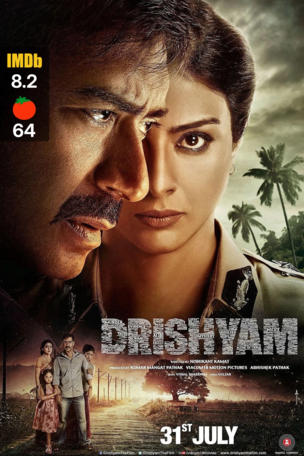 Drishyam