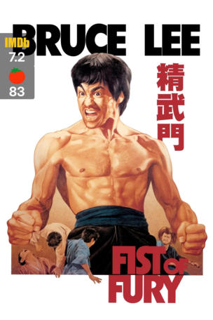 Fist of Fury