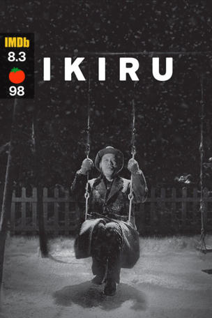 Ikiru
