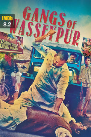 Gangs of Wasseypur - Part 1