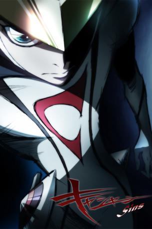 Casshern Sins_0001