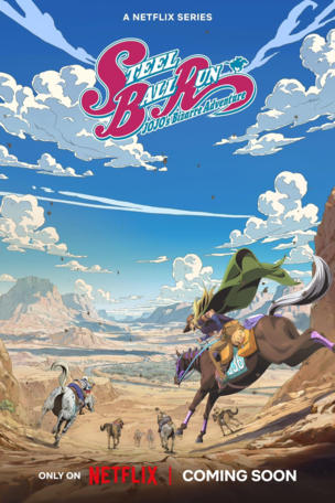 JoJo's Bizarre Adventure_0006