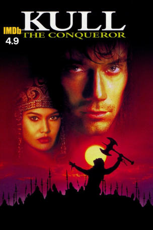 Kull: The Conqueror