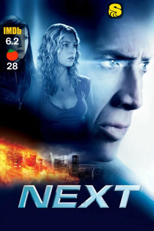 Next