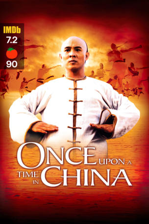 Once Upon a Time in China