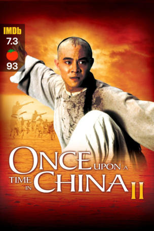 Once Upon a Time in China II