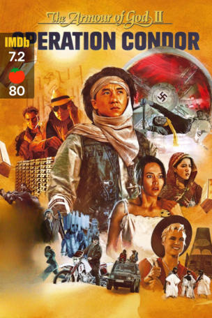Operation Condor