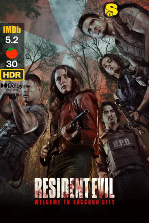 Resident Evil: Welcome to Raccoon City
