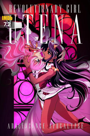 Revolutionary Girl Utena: The Adolescence of Utena