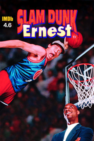 Slam Dunk Ernest