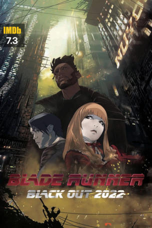 Blade Runner: Black Out 2022
