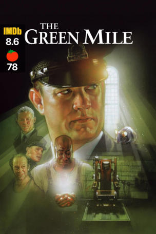 Green Mile