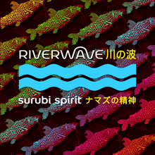 Swimmer スーパースター